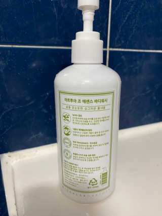 daeun님이 올린 리뷰 사진 3