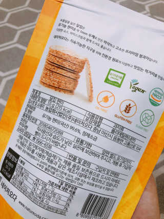 제인님이 올린 리뷰 사진 2