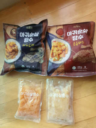 유우야님이 올린 리뷰 사진 1