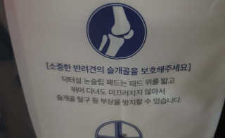 콜보리님이 올린 리뷰 사진 1