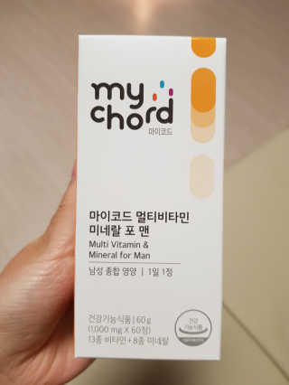 JW중외제약 마이코드 멀티비타민미네랄 포 맨 — 4점을 준 리뷰어가 2020년 10월 올린 사용 사진