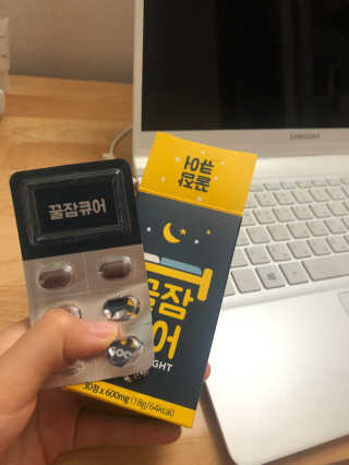 문희최님이 올린 리뷰 사진 3