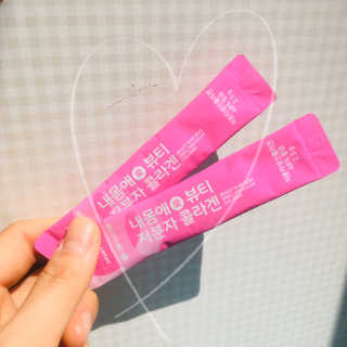 서울약사신협_내몸애뷰티저분자콜라겐_2.5g 50포 — 5점을 준 리뷰어가 2020년 4월 올린 사용 사진