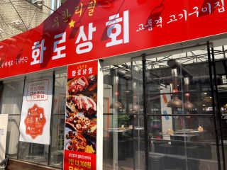 ssua님이 올린 리뷰 사진 1