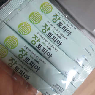 Rooloo님이 올린 리뷰 사진 3