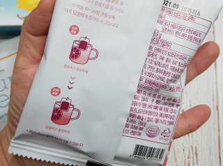 (주)쟈뎅 [쟈뎅] 아워티 — 5점을 준 리뷰어가 2020년 4월 올린 사용 사진