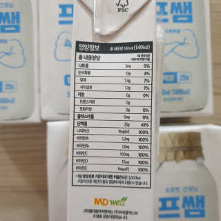 다다름님이 올린 리뷰 사진 3