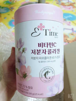 고은아이 릴리🌸님이 올린 리뷰 사진 1