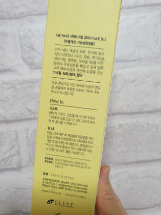 💟봉달💟님이 올린 리뷰 사진 3