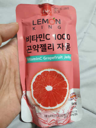 달그림자님이 올린 리뷰 사진 2