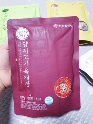 SunheeKim님이 올린 리뷰 사진 4