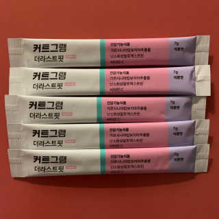 투밍님이 올린 리뷰 사진 4