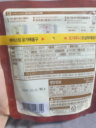 mgpc1004님이 올린 리뷰 사진 2
