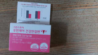 jpurej님이 올린 리뷰 사진 1