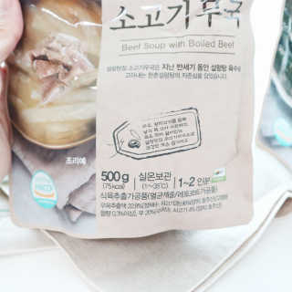 쇼니님이 올린 리뷰 사진 4