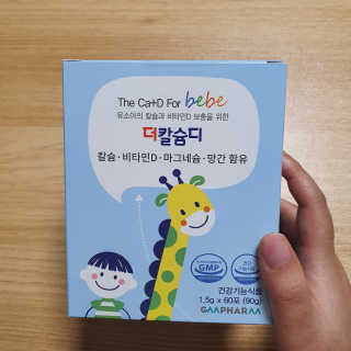 shygirl_eh님이 올린 리뷰 사진 2