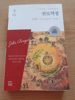 윰뜨님이 올린 리뷰 사진 1