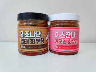 blue님이 올린 리뷰 사진 2