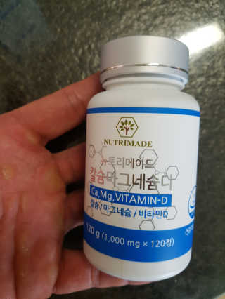 다솜다빈이아빠님이 올린 리뷰 사진 2