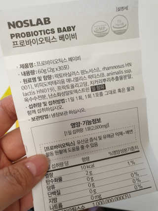 쭈니쭈니님이 올린 리뷰 사진 3