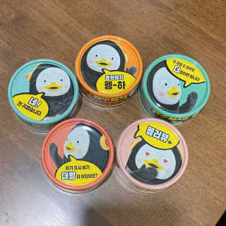 동원참치 펭수참치 — 5점을 준 리뷰어가 2020년 7월 올린 사용 사진