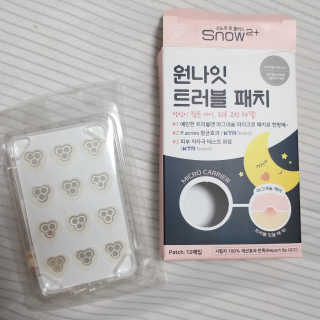 Sun님이 올린 리뷰 사진 2