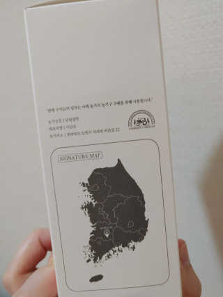 포뇨오옹님이 올린 리뷰 사진 4