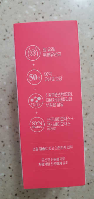 완이네님이 올린 리뷰 사진 3