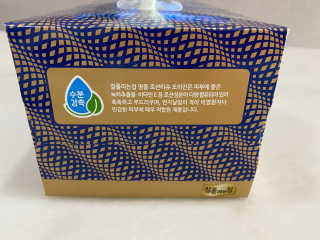 jiuii님이 올린 리뷰 사진 3