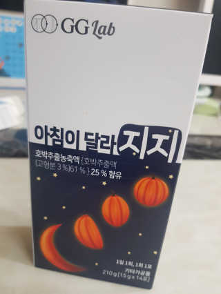 꽃다운하늘맘님이 올린 리뷰 사진 1