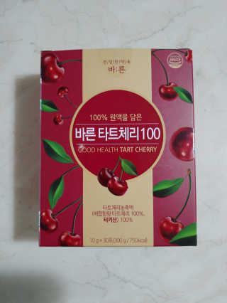 에스더킴님이 올린 리뷰 사진 1