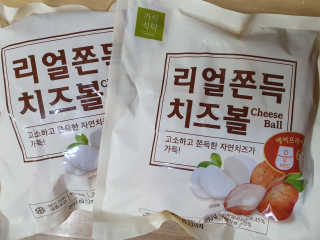 히야호님이 올린 리뷰 사진 3