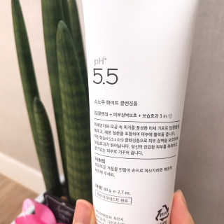 포므시 스노우화이트클렌징폼pH5.5 — 4점을 준 리뷰어가 2020년 6월 올린 사용 사진
