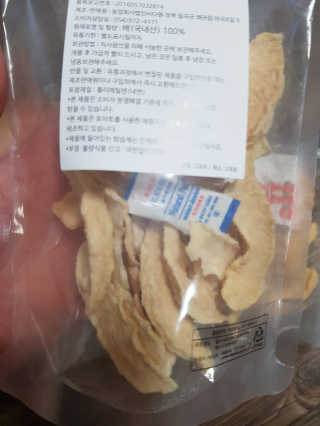 유지영님이 올린 리뷰 사진 3