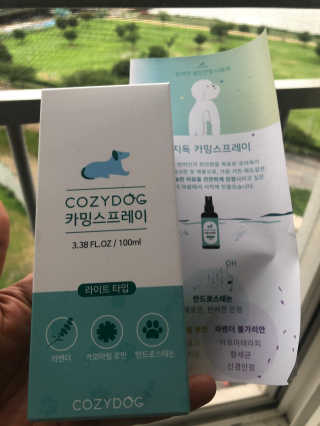 다솜다빈이아빠님이 올린 리뷰 사진 1