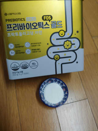 서울약사신협_프리바이오틱스골드_5g x 50포 — 5점을 준 리뷰어가 2020년 6월 올린 사용 사진