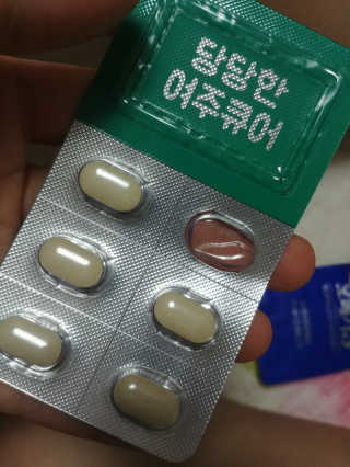 조은약초 국산 당당한 여주큐어 550mg x 30정 x 1박스 — 5점을 준 리뷰어가 2020년 8월 올린 사용 사진