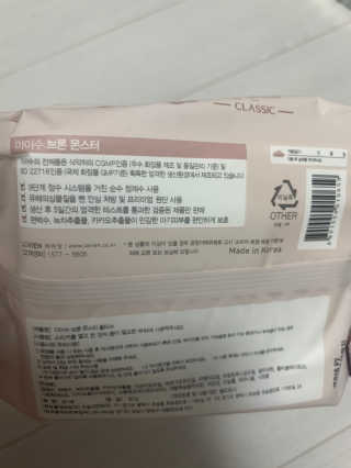 하오맘님이 올린 리뷰 사진 2