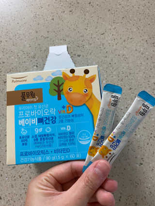 [풀무원베이비밀] 프로바이오락 베이비 뼈건강 유산균 — 4점을 준 리뷰어가 2020년 9월 올린 사용 사진