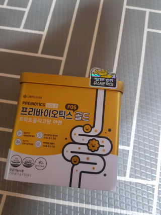 서울약사신협_프리바이오틱스골드_5g x 50포 — 4점을 준 리뷰어가 2020년 6월 올린 사용 사진