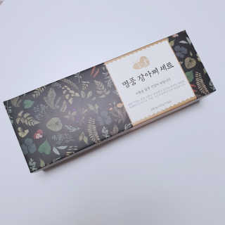 도블리님이 올린 리뷰 사진 4