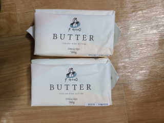 비르질리오 알굿버터 RGOOD_BUTTER — 5점을 준 리뷰어가 2020년 10월 올린 사용 사진