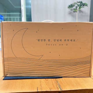 포유 메모리폼 경추베개 자모니베개 — 5점을 준 리뷰어가 2020년 8월 올린 사용 사진
