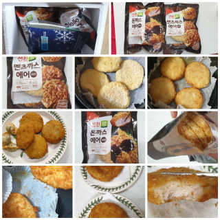 꾸왑님이 올린 리뷰 사진 1
