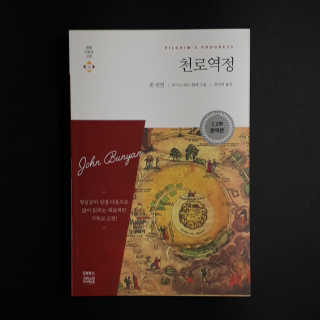 ^^님이 올린 리뷰 사진 3