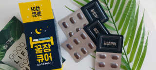 리뷰언니님이 올린 리뷰 사진 2