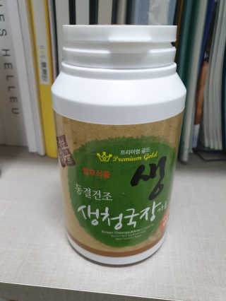 레알폭풍스윙님이 올린 리뷰 사진 1