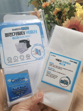 narihalmany님이 올린 리뷰 사진 1