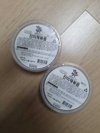 안셋흔님이 올린 리뷰 사진 1