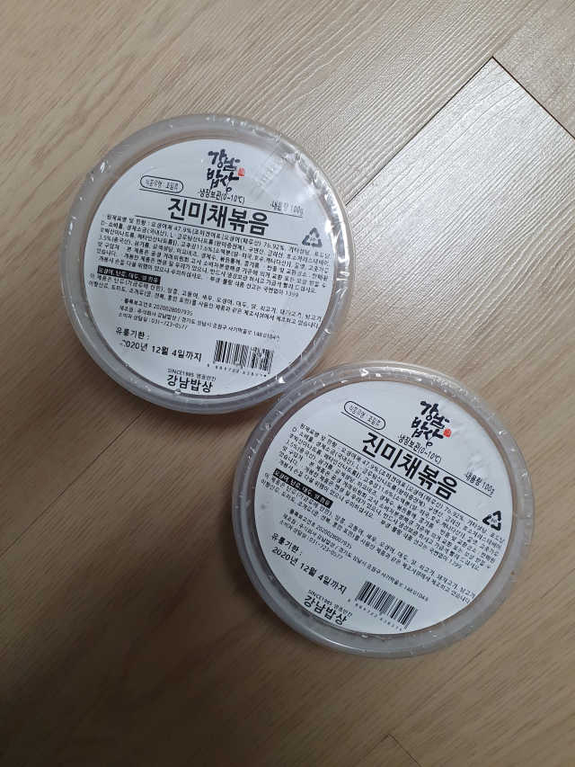 진미채볶음 2개입/2세트 리뷰 사진
